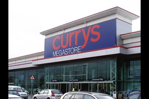currys_megastore.jpg
